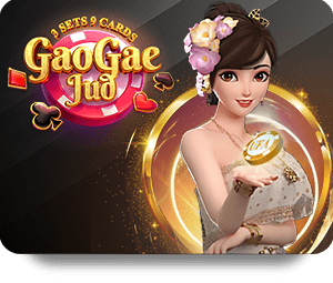 How to Maximize Your Winnings on 77Bet หวยคาสิโน Platform